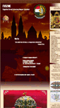 Mobile Screenshot of fvszme.hu